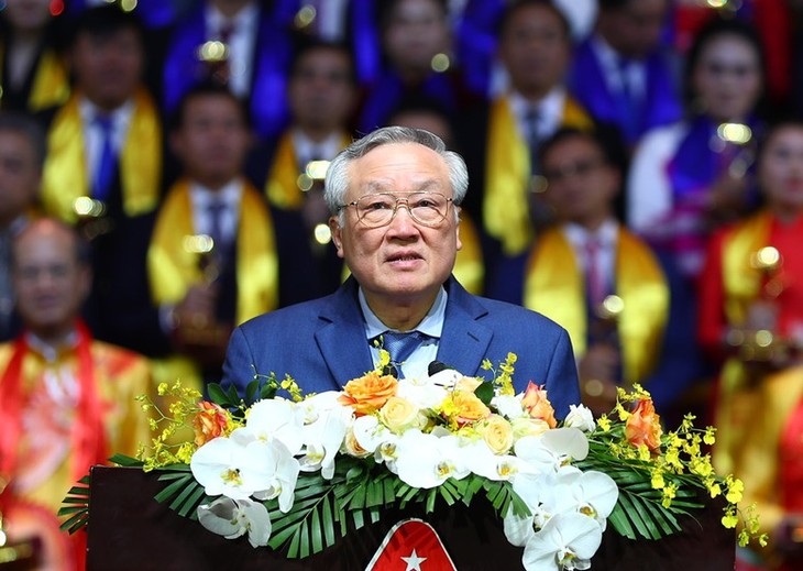 Verleihung des Goldstern-Preises Vietnams 2024 - ảnh 1