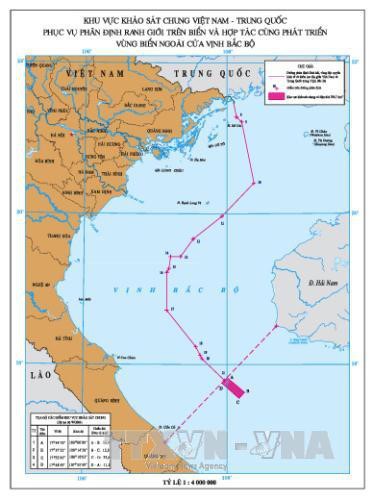 越中北部湾湾口外海域共同考察结束 - ảnh 1