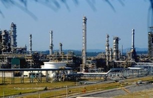 Online-Dialog über Investition und Entwicklung der Wirtschaftszone Dung Quat - ảnh 1