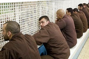 Israel verschärft Haftbedingungen für palästinensische Gefangene  - ảnh 1