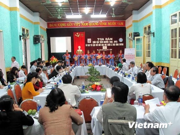 Königliche Dokumente der Nguyen-Dynastie: Weltdokumentenerbe des Asien-Pazifiks - ảnh 1