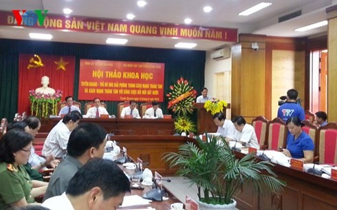 Tuyen Quang – Hauptstadt der befreiten Region in der Augustrevolution - ảnh 1