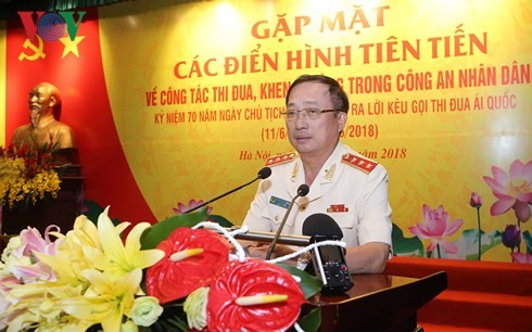 Qualität der Wettbewerbe zum Patriotismus bei Volkspolizei erhöhen - ảnh 1