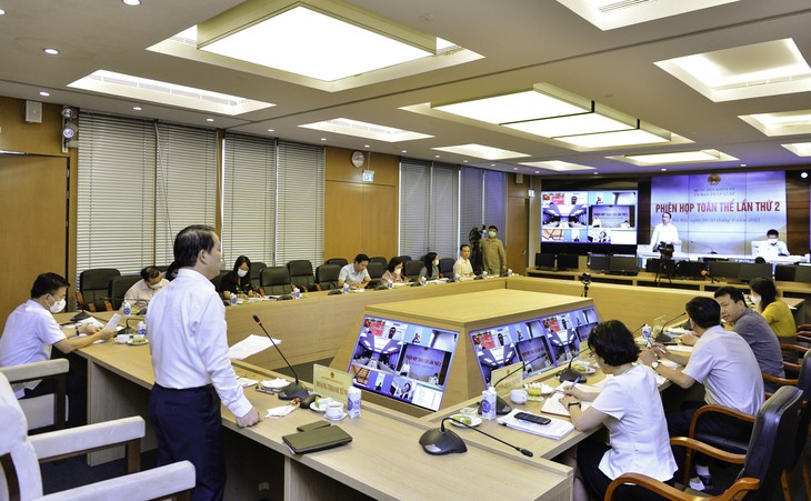 Effektivität in Umsetzung der Gesetze gewährt - ảnh 1