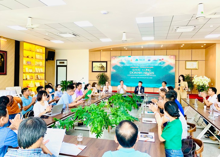 Konzert zum Tag der vietnamesischen Unternehmer - ảnh 1