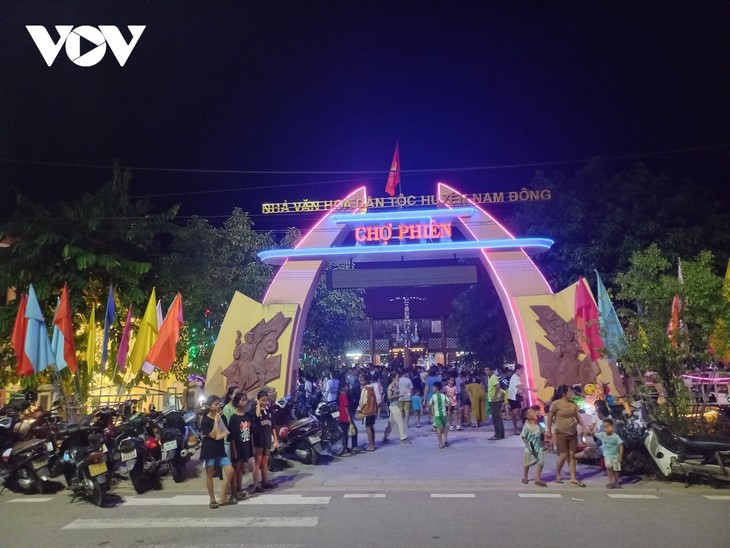 Verbindung von Angebot und Nachfrage nach Agrarprodukten der Bergregion in Thua Thien Hue - ảnh 1