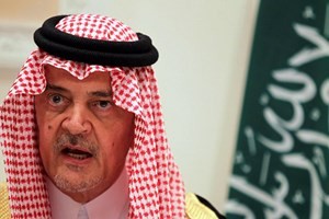 Arab Saudi memperingatkan bahwa kebijakan Israel bisa menyabot perundingan perdamaian dengan Palestina - ảnh 1