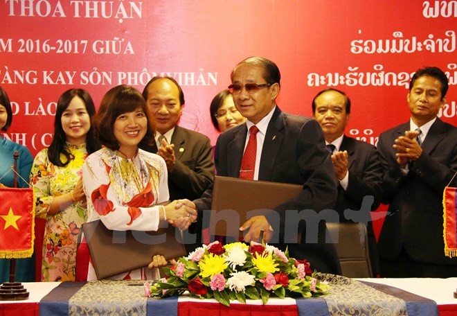 Museum Ho Chi Minh memperkuat kerjasama dengan Badan urusan Museum Cayson Phomvihane - ảnh 1