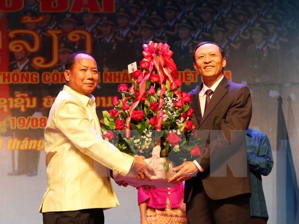 Memperingati ultah ke-70 Hari tradisi Keamanan Publik Rakyat di Laos - ảnh 1