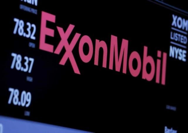 Exxon Mobil merekomendasikan jangan menarik diri dari Perjanjian Paris kepada AS - ảnh 1