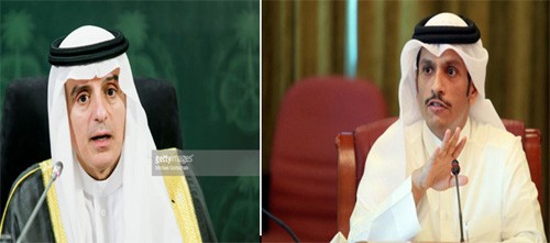 Menlu Qatar dan Arab Saudi untuk pertama kalinya melakukan pertemuan setelah memutus hubungan - ảnh 1