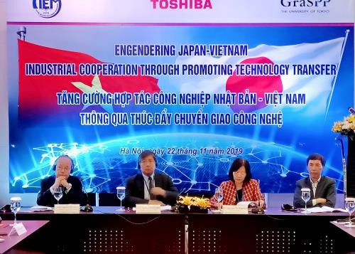 Memperkuat Kerjasama tentang Transfer Teknologi antara Jepang-Vietnam - ảnh 1