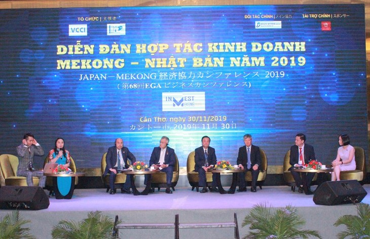 Ada Kira-kira 4.300 Proyek Investasi Jepang yang sedang dilaksanakan di Vietnam - ảnh 1