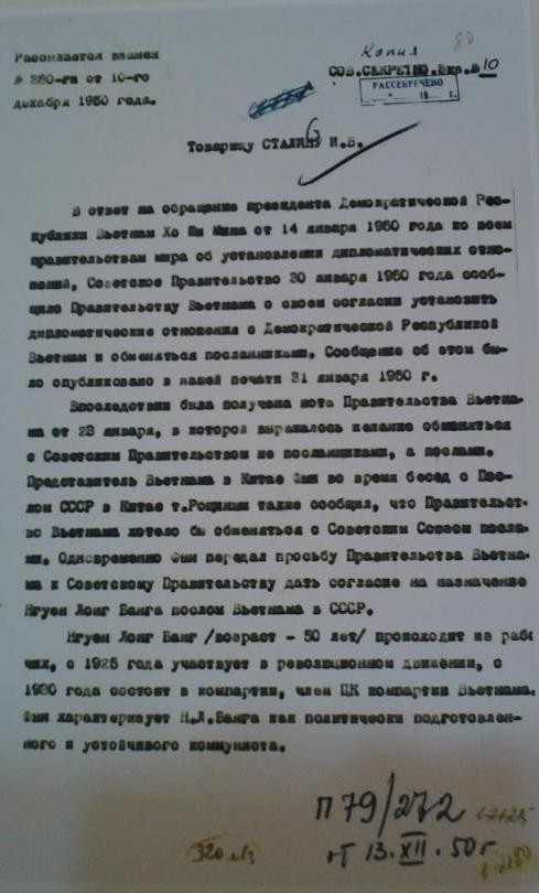 Исторические документы о вьетнамо-российских отношениях - ảnh 11