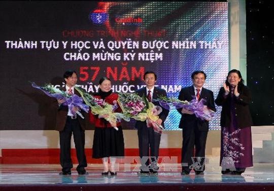 Giao lưu nghệ thuật chào mừng Ngày Thày thuốc Việt Nam - ảnh 1