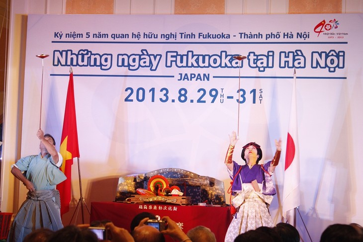 Khai mạc những ngày Fukuoka tại Hà Nội năm 2013 - ảnh 1