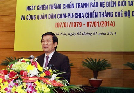 Mit tinh kỷ niệm 35 năm Ngày Chiến thắng chiến tranh bảo vệ biên giới Tây-Nam - ảnh 2