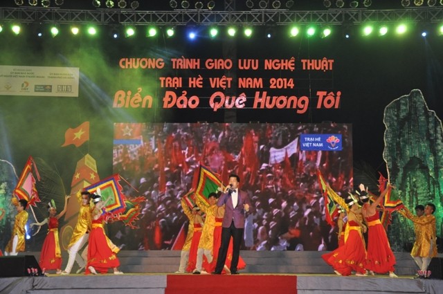 Chương trình giao lưu nghệ thuật 