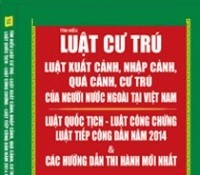 Giới thiệu một số điểm mới của Luật số 47/2014/QH13  - ảnh 1