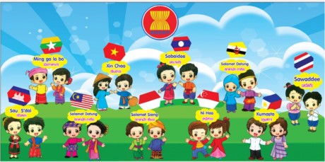 Liên hoan thiếu nhi ASEAN+ sẽ diễn ra từ 29/05 - 04/06  - ảnh 1