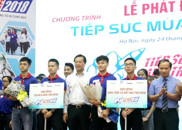 Phát động chương trình “Tiếp sức mùa thi” năm 2018  - ảnh 1