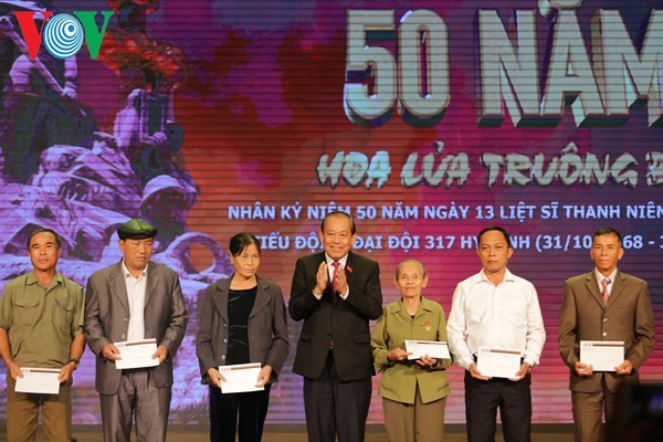 Chương trình giao lưu nghệ thuật “50 năm hoa lửa Truông Bồn“ - ảnh 5