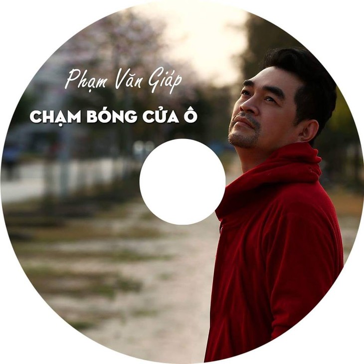 Phạm Văn Giáp: Tôi gửi gắm những ân tình trong “Chạm bóng cửa ô“ - ảnh 1