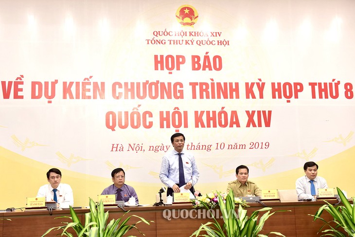 Ngày 21/10 Khai mạc Kỳ họp thứ 8, Quốc hội khóa 14 - ảnh 1