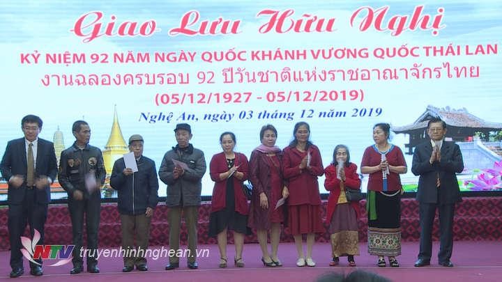 Giao lưu kỷ niệm 92 năm Quốc khánh Thái Lan - ảnh 1