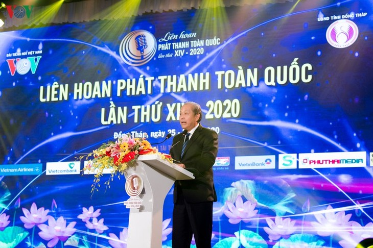 Khai mạc Liên hoan Phát thanh toàn quốc lần thứ XIV - ảnh 1