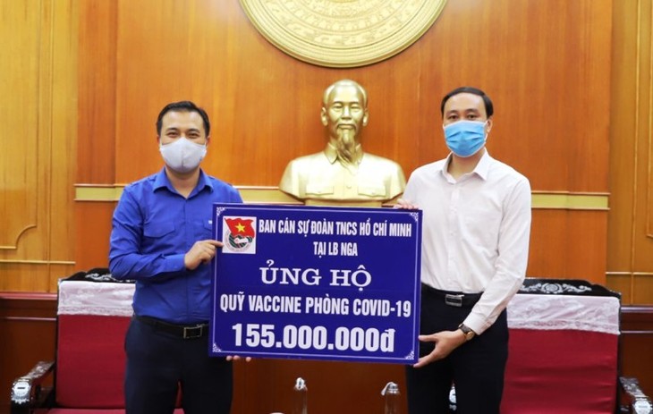 Thanh niên VN ở Liên bang Nga ủng hộ 155 triệu đồng ủng hộ quỹ vắc-xin phòng, chống dịch COVID-19 - ảnh 1