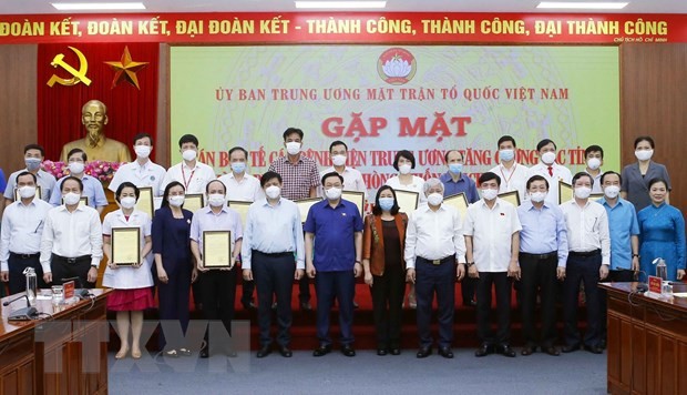 Ban hành các chính sách đặc thù, hỗ trợ, động viên lực lượng tham gia phòng, chống dịch - ảnh 1