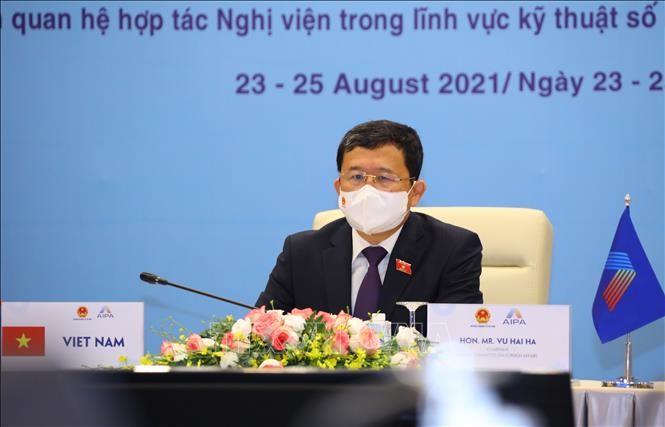 Đại hội đồng AIPA lần thứ 42 bước sang ngày làm việc thứ 2 - ảnh 2