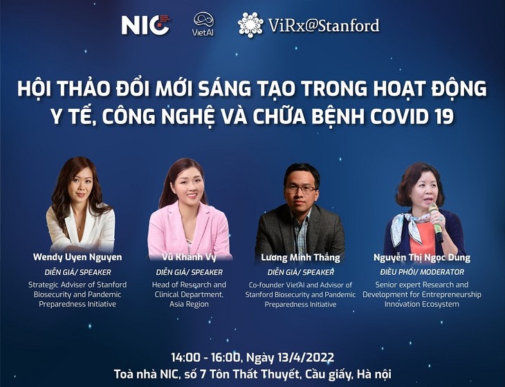 Tọa đàm đổi mới sáng tạo trong hoạt động y tế, công nghệ và chữa bệnh COVID-19 - ảnh 1