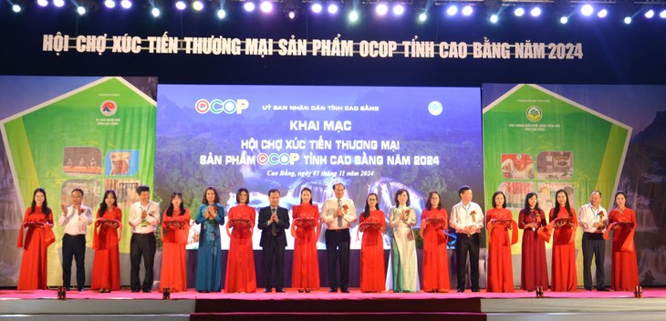 Xúc tiến thương mại, quảng bá sản phẩm OCOP  - ảnh 1