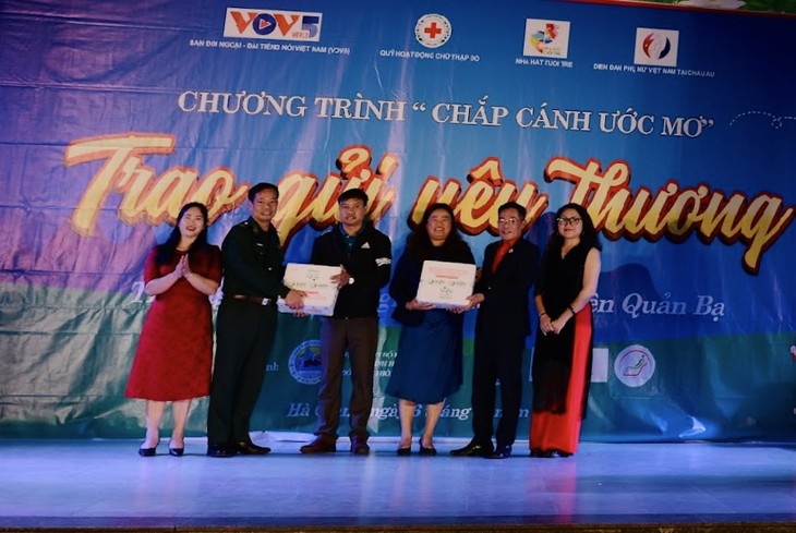 Chắp cánh ước mơ cho những em nhỏ vùng cao - ảnh 2