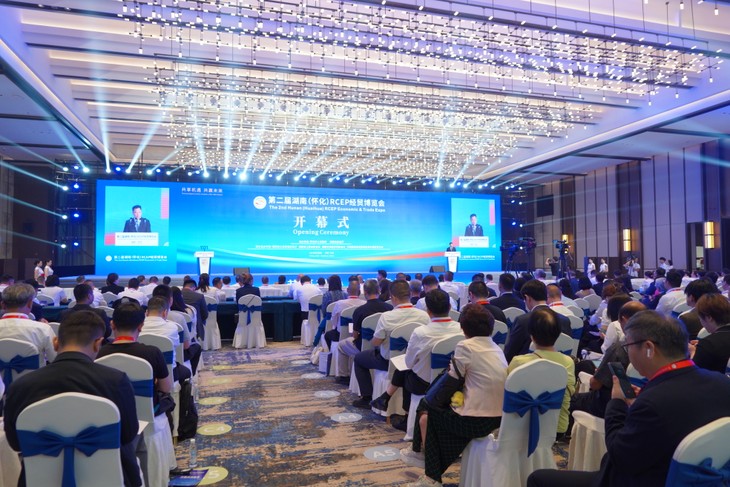 Việt Nam dự Hội chợ triển lãm thương mại RCEP  lần thứ hai tại tỉnh Hồ Nam, Trung Quốc - ảnh 1
