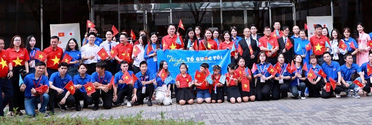 Diễn đàn Thanh niên Việt Nam tại Nhật Bản lần thứ I: Khát vọng trong kỷ nguyên mới - ảnh 7