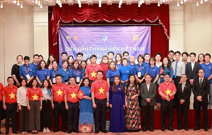 Diễn đàn Thanh niên Việt Nam tại Nhật Bản lần thứ I: Khát vọng trong kỷ nguyên mới - ảnh 1