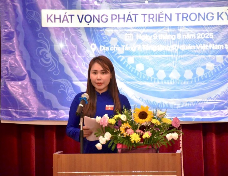 Bà Lê Thương: Mỗi bước chân của người trẻ chính là nhịp cầu nối giữa quá khứ, hiện tại và tương lai của dân tộc - ảnh 1