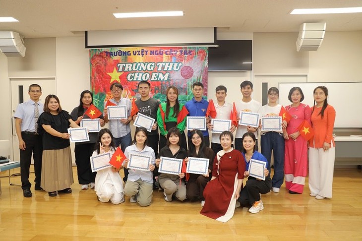 Nhật Bản: Trung thu vui ở Trường Việt ngữ Cộng đồng Cây Tre  - ảnh 4