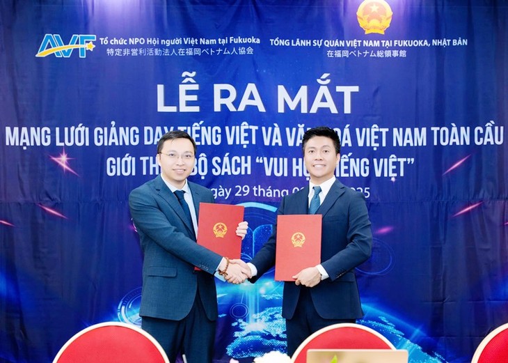 Ra mắt Mạng lưới Giảng dạy tiếng Việt và văn hóa Việt Nam toàn cầu - ảnh 5