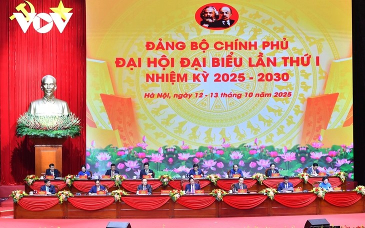 Đại hội Đại biểu Đảng bộ Chính phủ lần I thảo luận kết quả công tác nhiệm kỳ 2020-2025  - ảnh 1