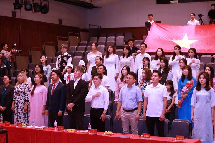 “Tiếng Mẹ nơi xa” ấm áp trong lòng những người con xa xứ  - ảnh 1