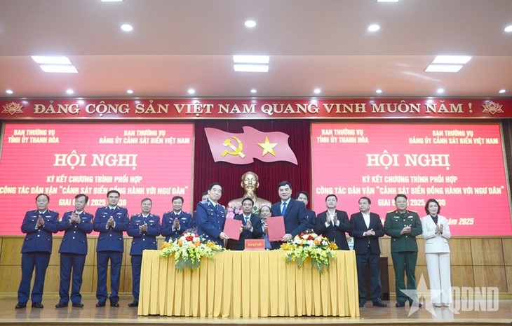 Việt Nam tham gia diễn tập hàng hải ASEAN - Hoa Kỳ lần thứ 2 - ảnh 5