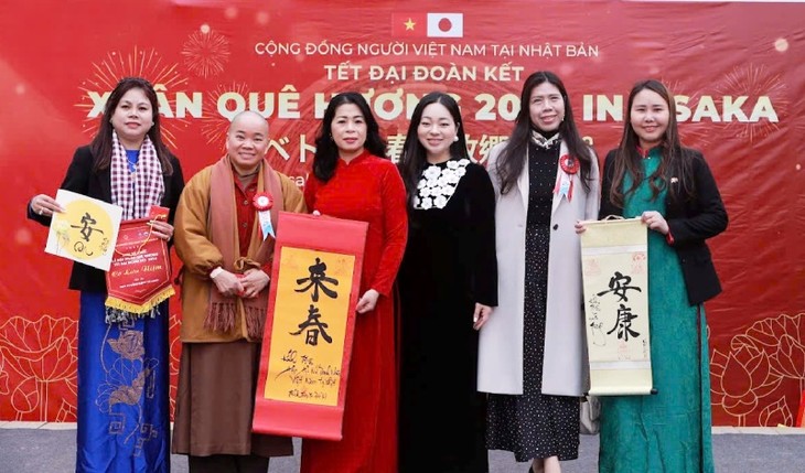 Ra mắt Hội Nữ Doanh nhân Việt Nam tại Nhật Bản