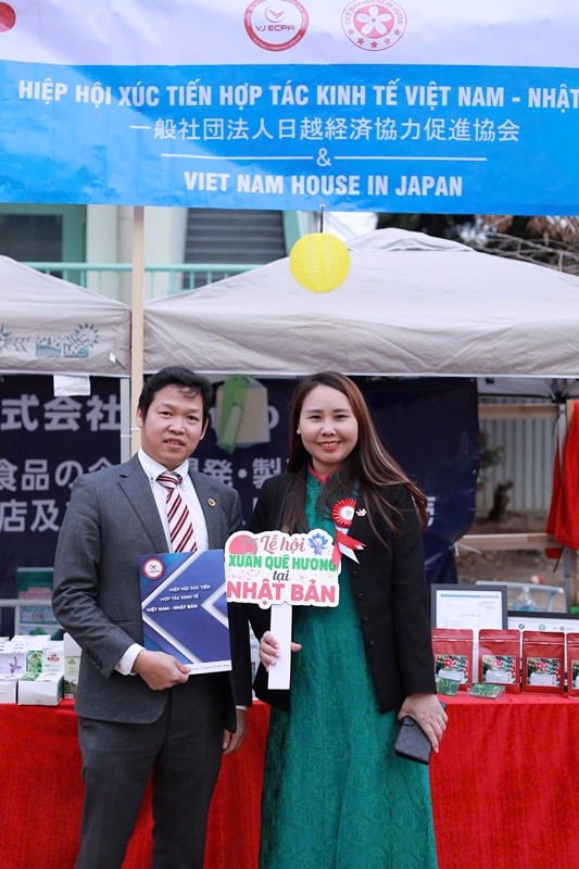 Xuân quê hương – Tết Đại đoàn kết tại Osaka: Ấm tình đồng bào nơi xa xứ - ảnh 2