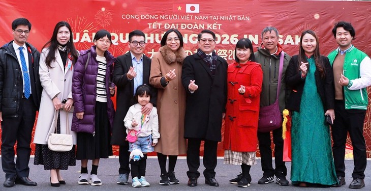 Xuân quê hương – Tết Đại đoàn kết tại Osaka: Ấm tình đồng bào nơi xa xứ - ảnh 3