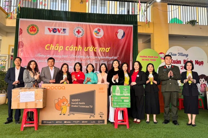 “Chắp cánh ước mơ” mang Tết ấm đến xã vùng cao Sơn Tiến - ảnh 2