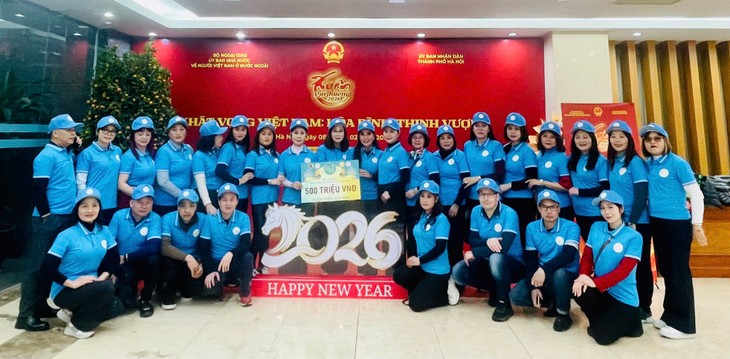 “Xuân chiến khu” – hành trình về nguồn sẻ chia yêu thương của Quỹ Nhân ái - ảnh 1